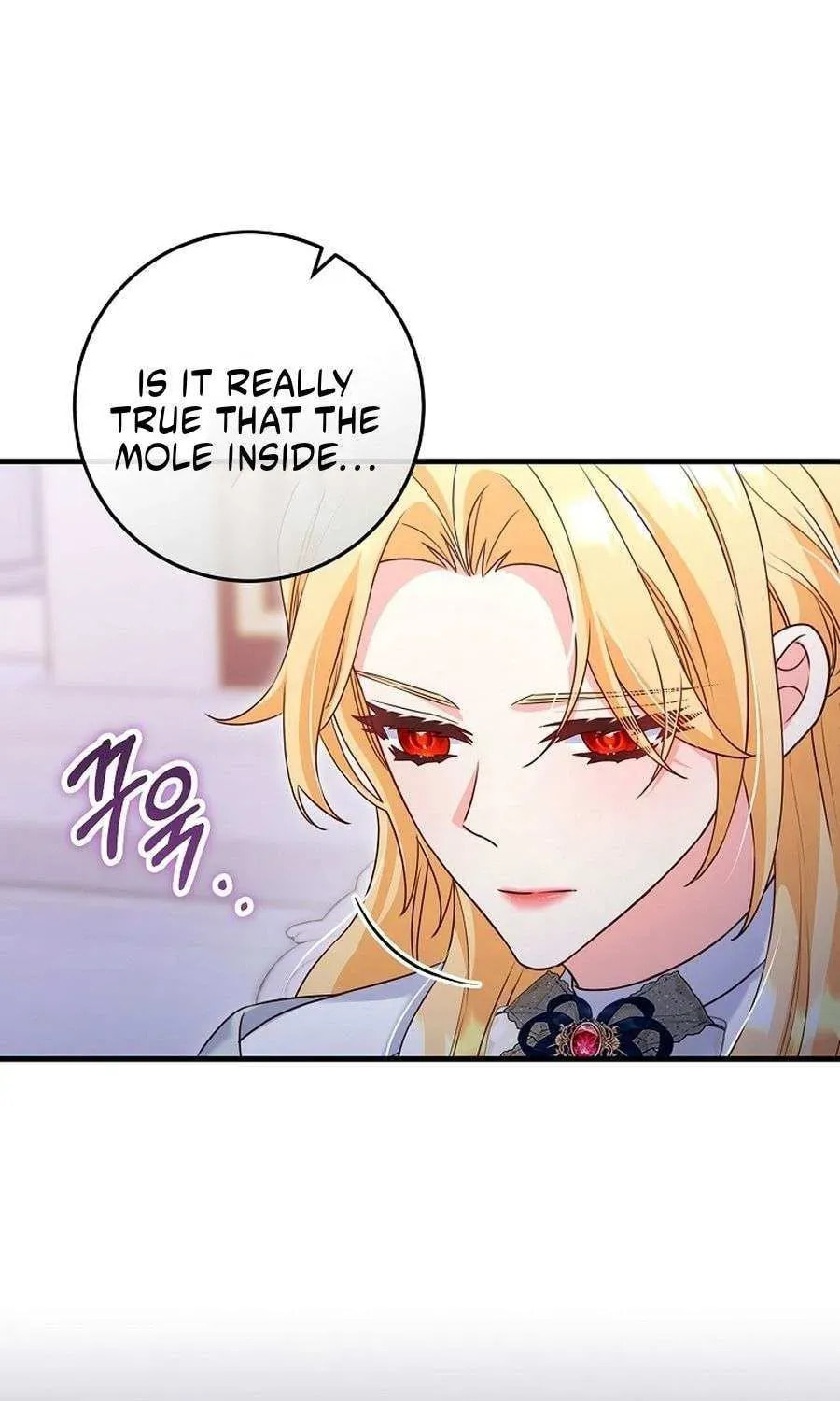 No Mercy (Jambi) Chapter 76 page 44 - 