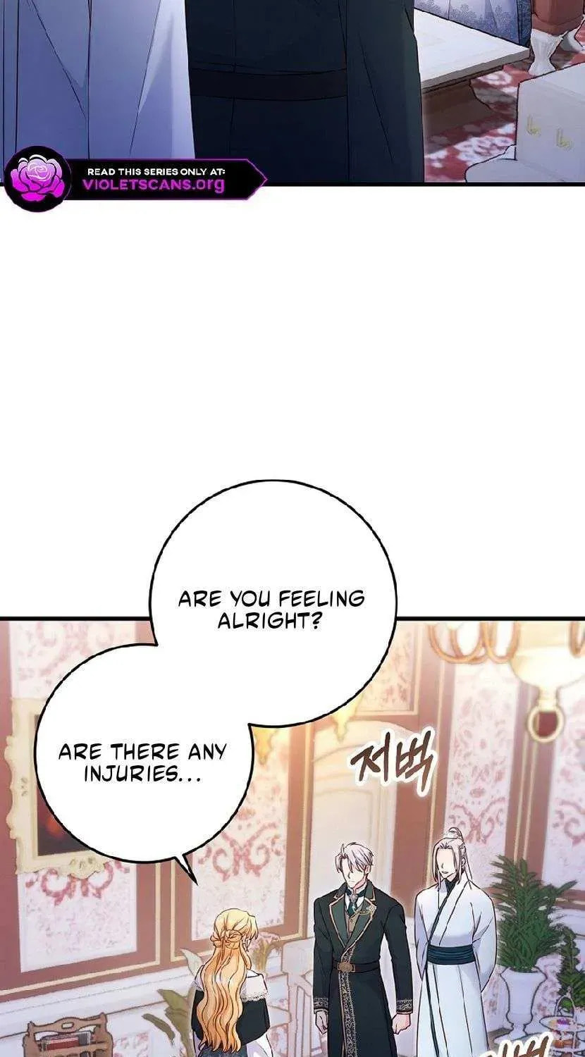 No Mercy (Jambi) Chapter 76 page 7 - 