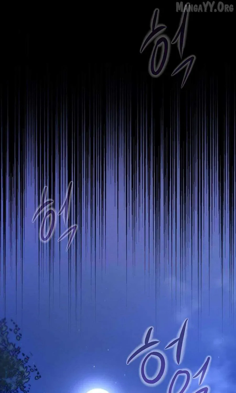No Mercy (Jambi) Chapter 76 page 67 - 