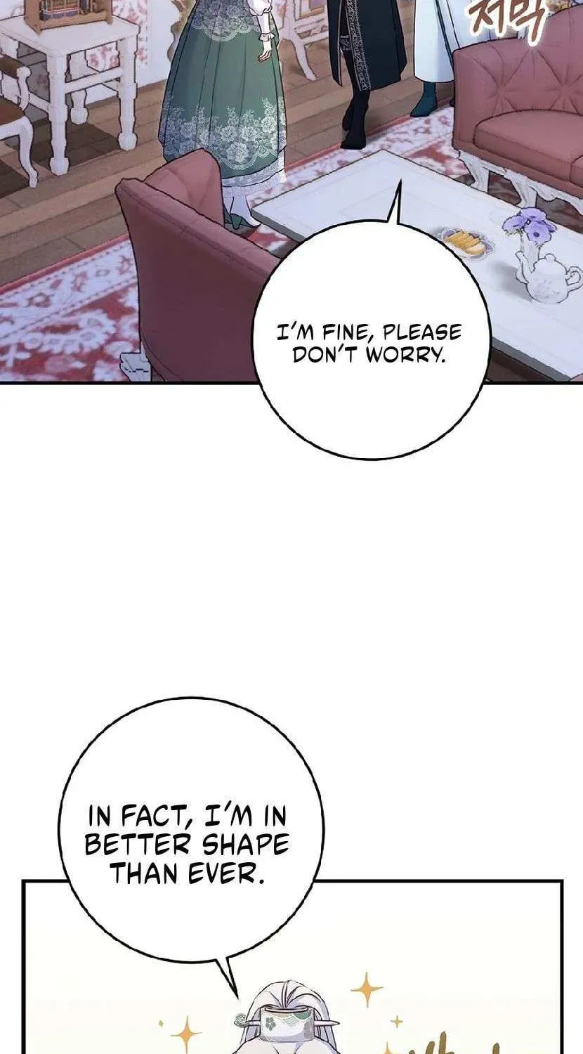 No Mercy (Jambi) Chapter 76 page 8 - 