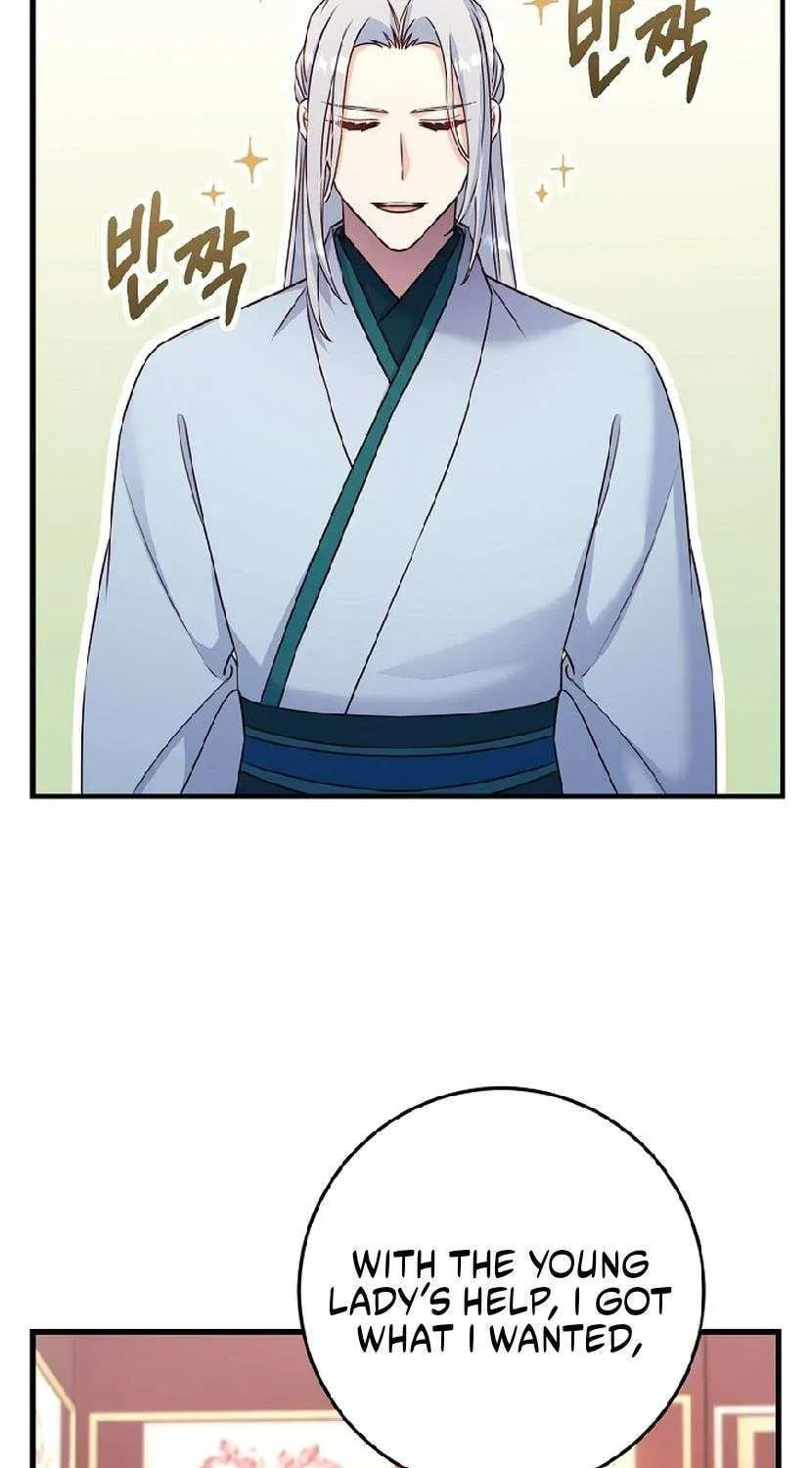 No Mercy (Jambi) Chapter 76 page 9 - 