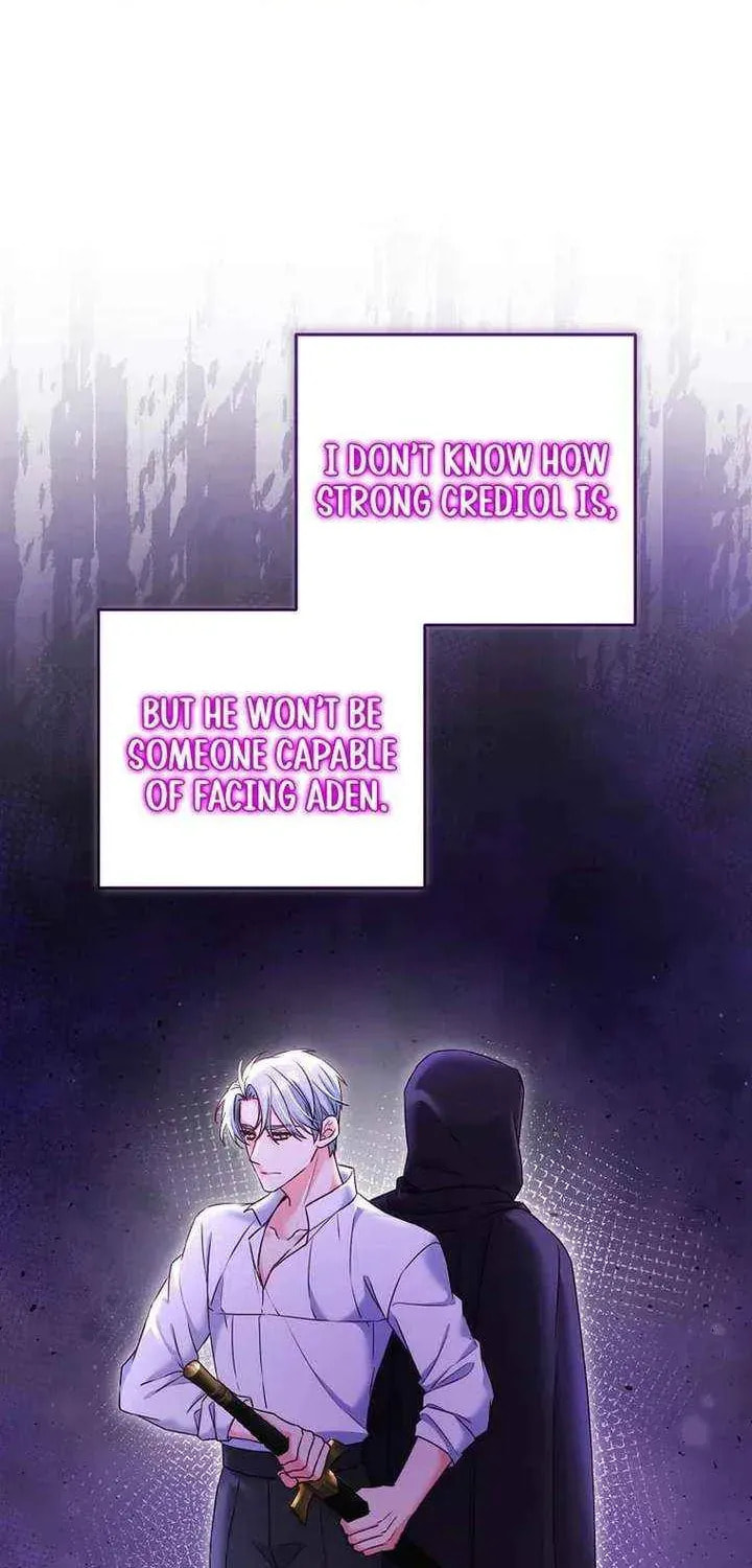 No Mercy (Jambi) Chapter 77 page 14 - 