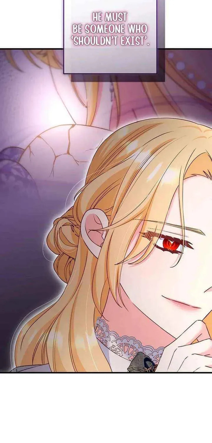 No Mercy (Jambi) Chapter 77 page 20 - 