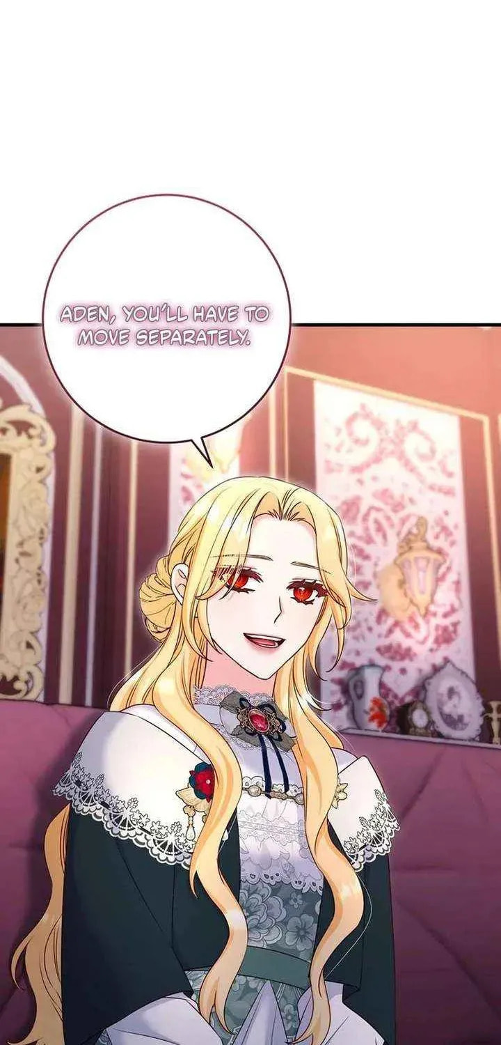 No Mercy (Jambi) Chapter 77 page 22 - 