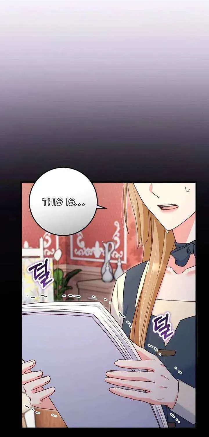 No Mercy (Jambi) Chapter 77 page 41 - 