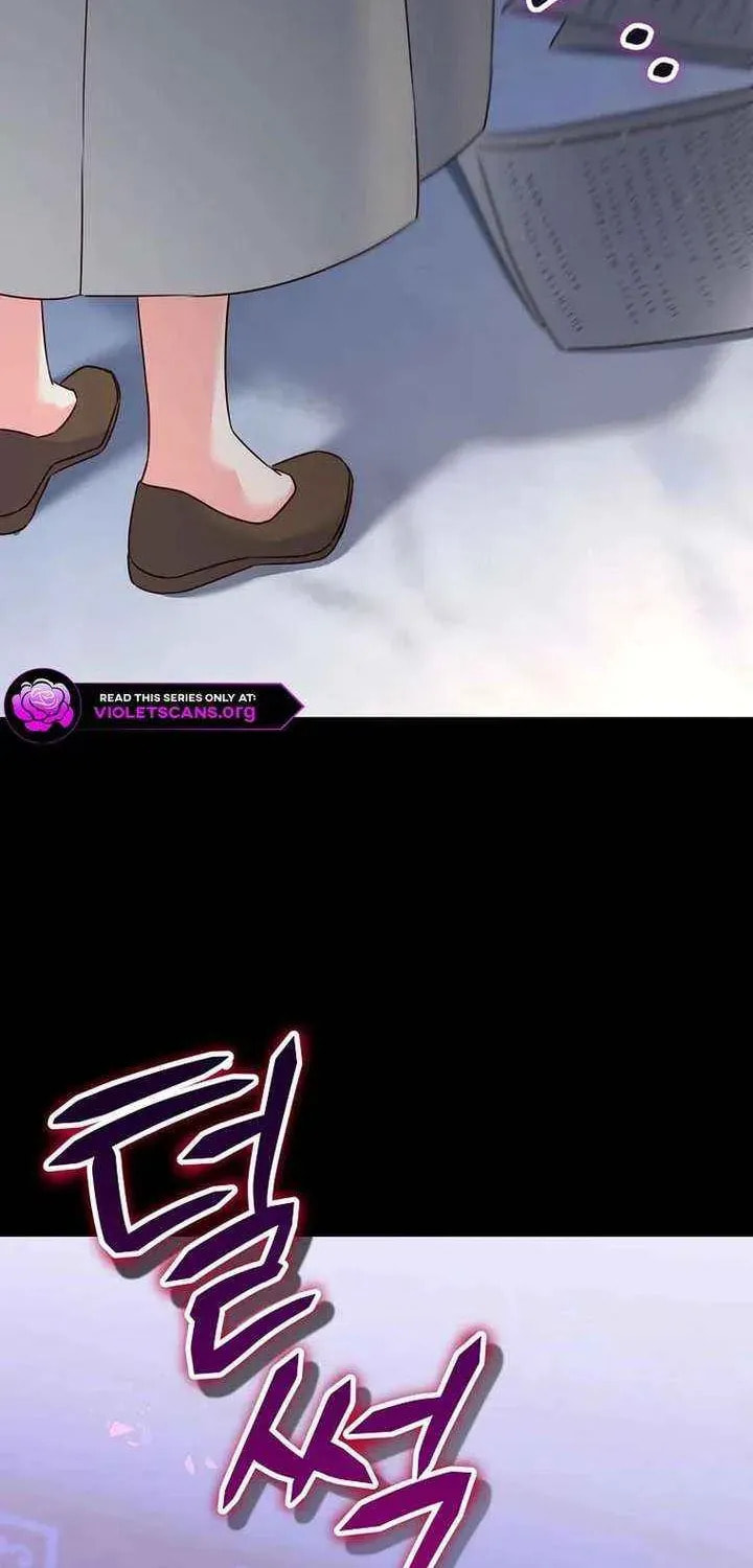 No Mercy (Jambi) Chapter 77 page 46 - 