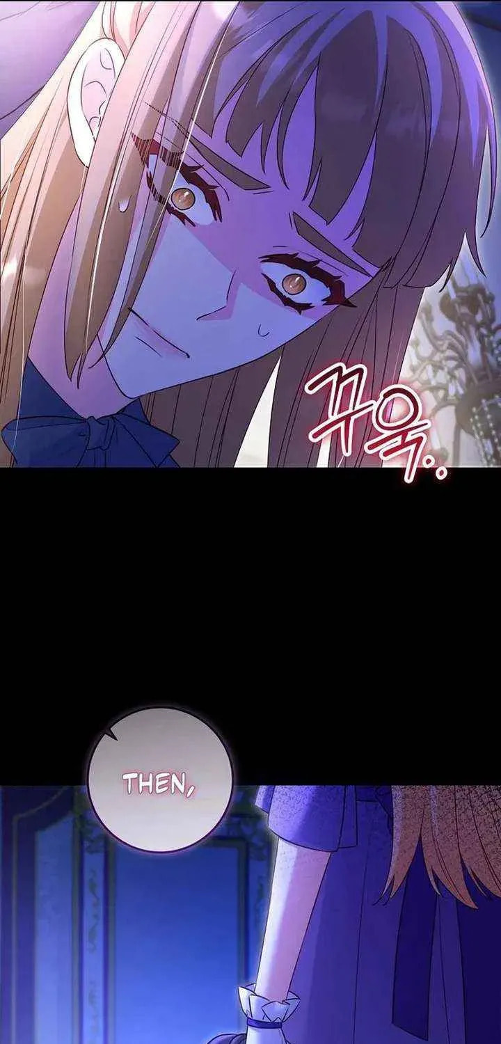 No Mercy (Jambi) Chapter 77 page 49 - 