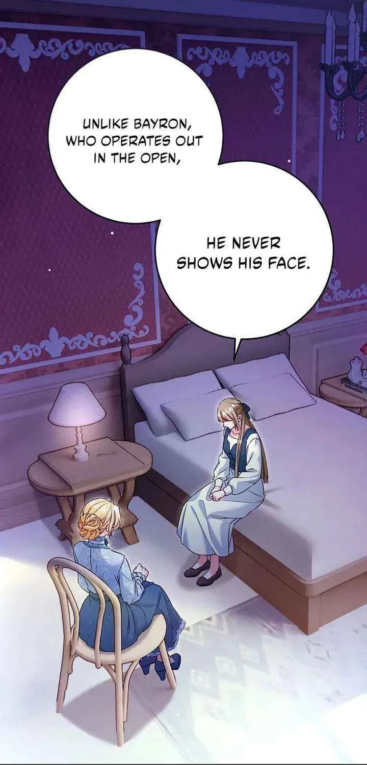 No Mercy (Jambi) Chapter 77 page 7 - 