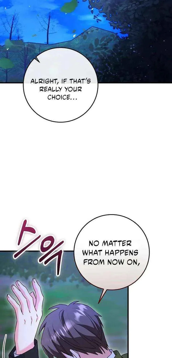 No Mercy (Jambi) Chapter 77 page 68 - 