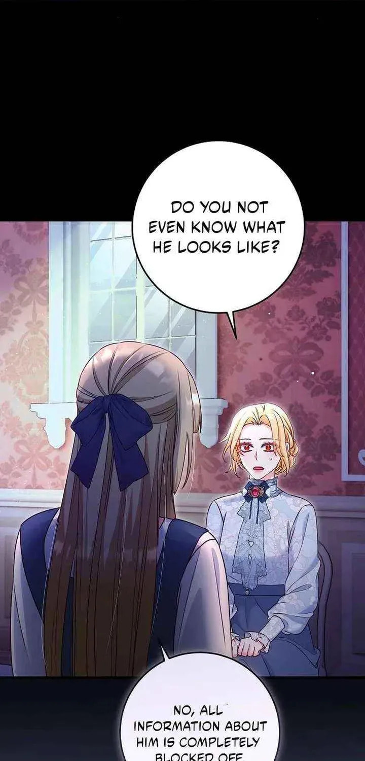 No Mercy (Jambi) Chapter 77 page 8 - 