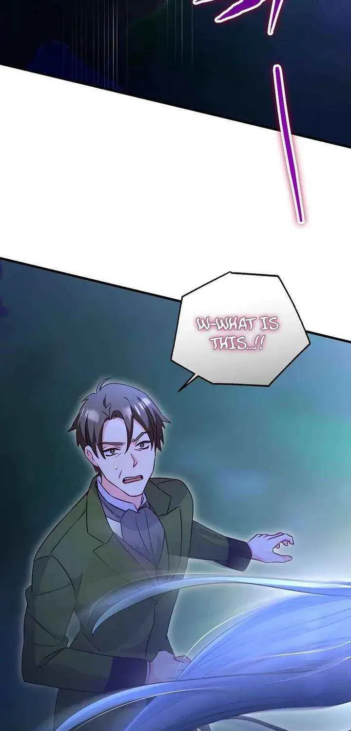 No Mercy (Jambi) Chapter 77 page 76 - 