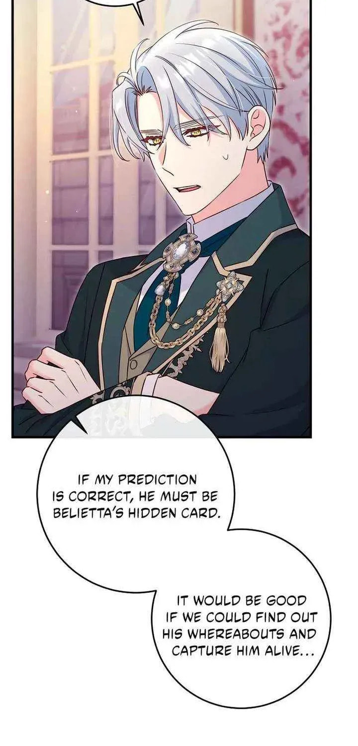 No Mercy (Jambi) Chapter 77 page 10 - 