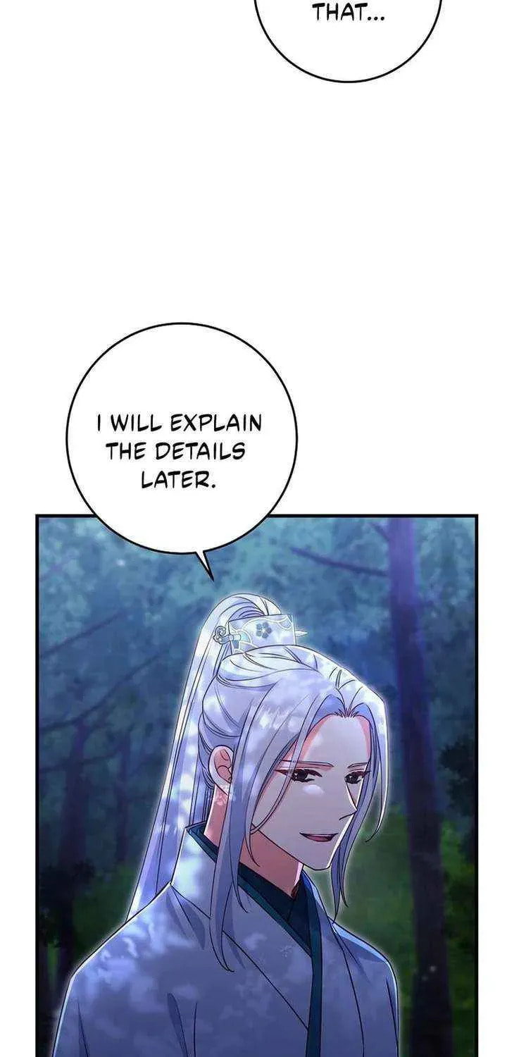 No Mercy (Jambi) Chapter 78 page 3 - 