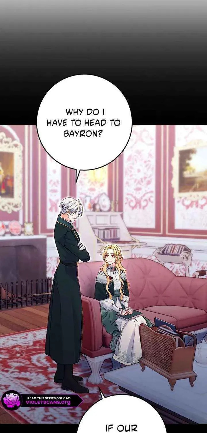 No Mercy (Jambi) Chapter 78 page 27 - 