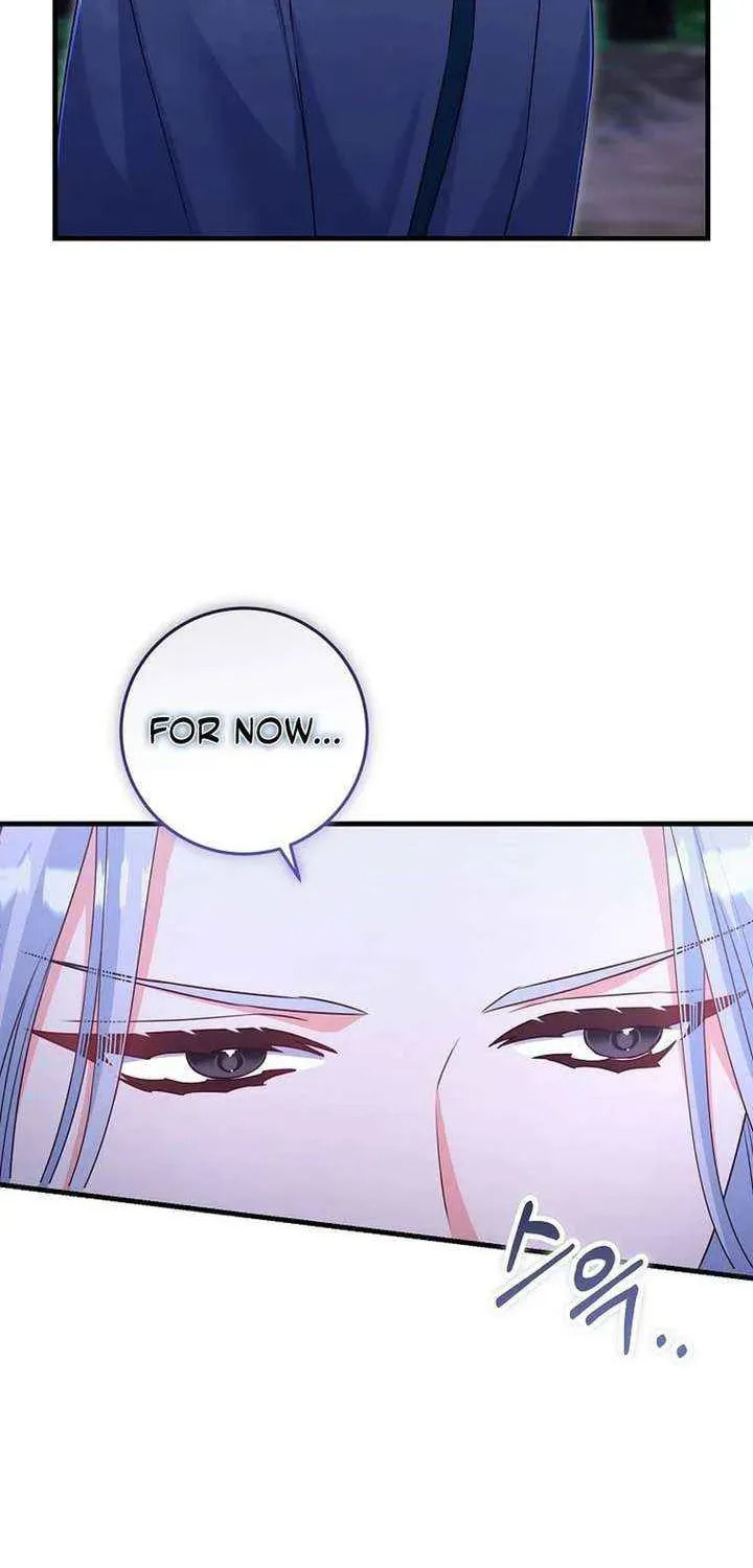 No Mercy (Jambi) Chapter 78 page 4 - 