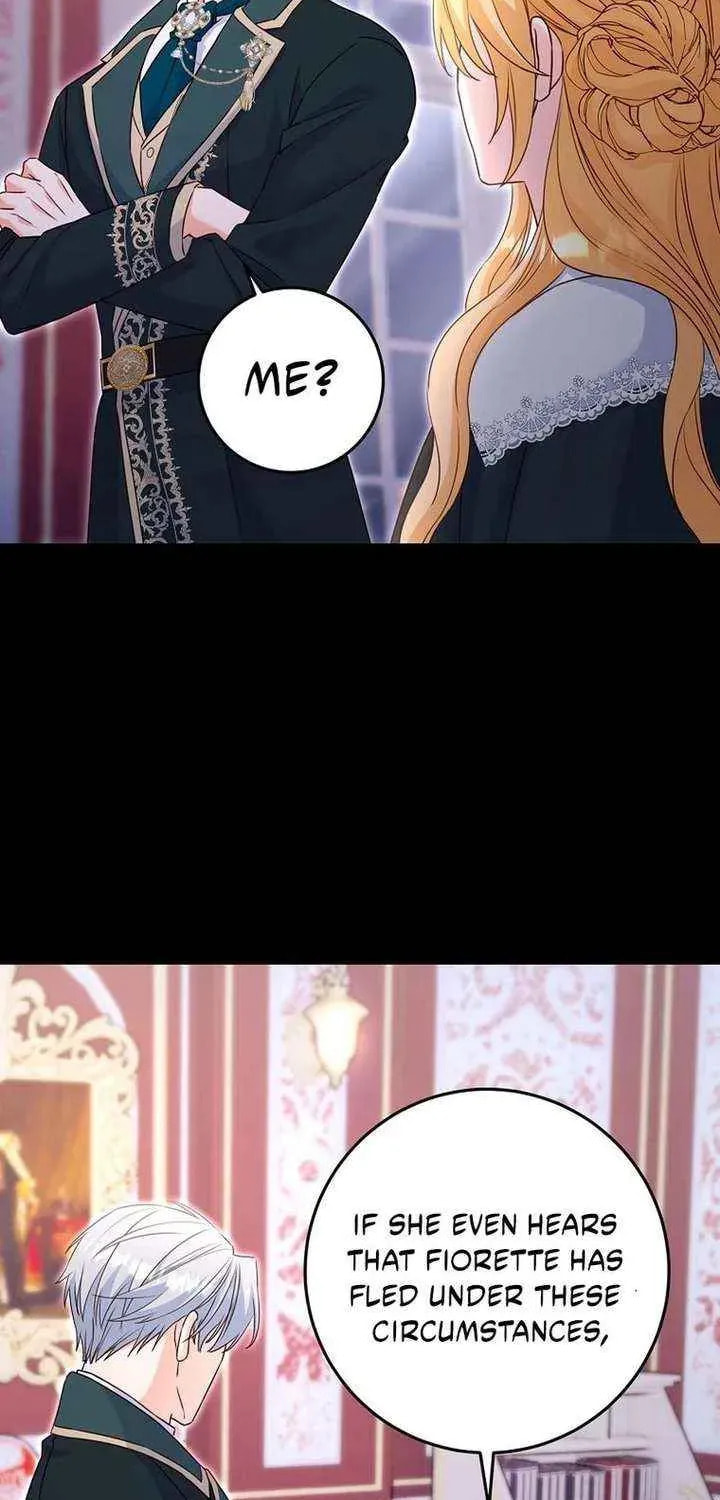 No Mercy (Jambi) Chapter 78 page 32 - 