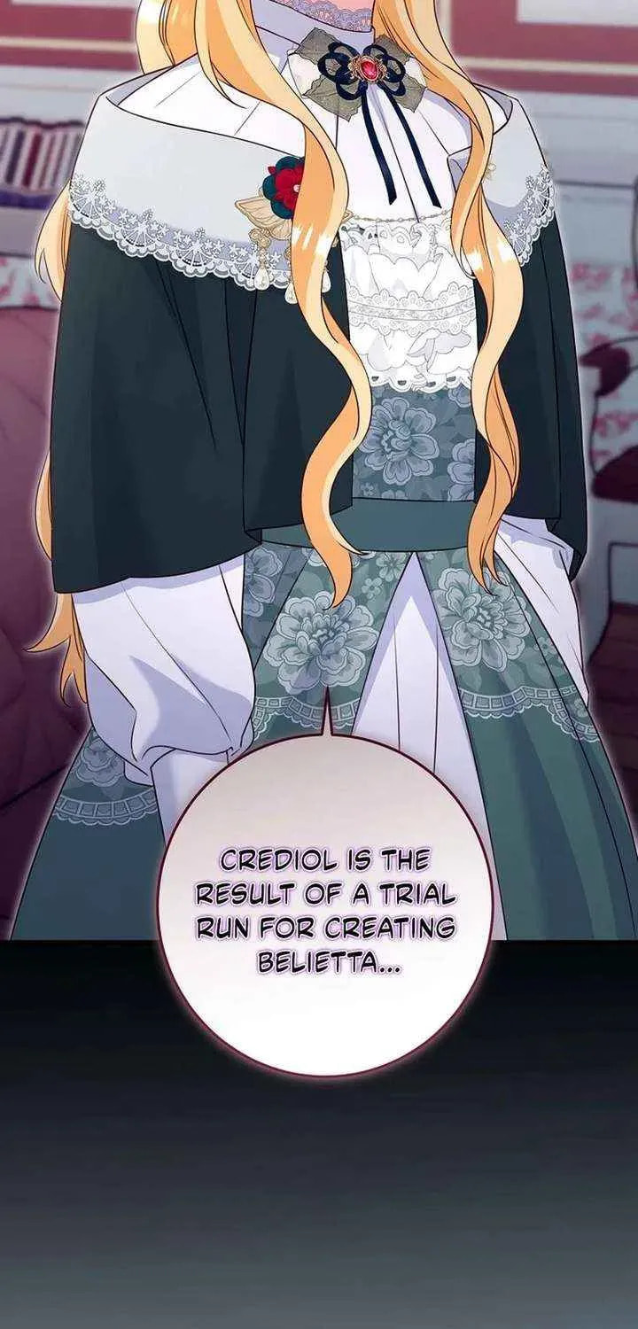 No Mercy (Jambi) Chapter 78 page 39 - 