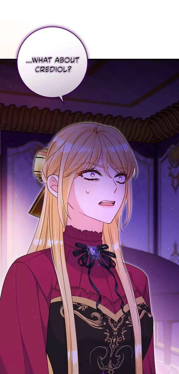 No Mercy (Jambi) Chapter 78 page 53 - 