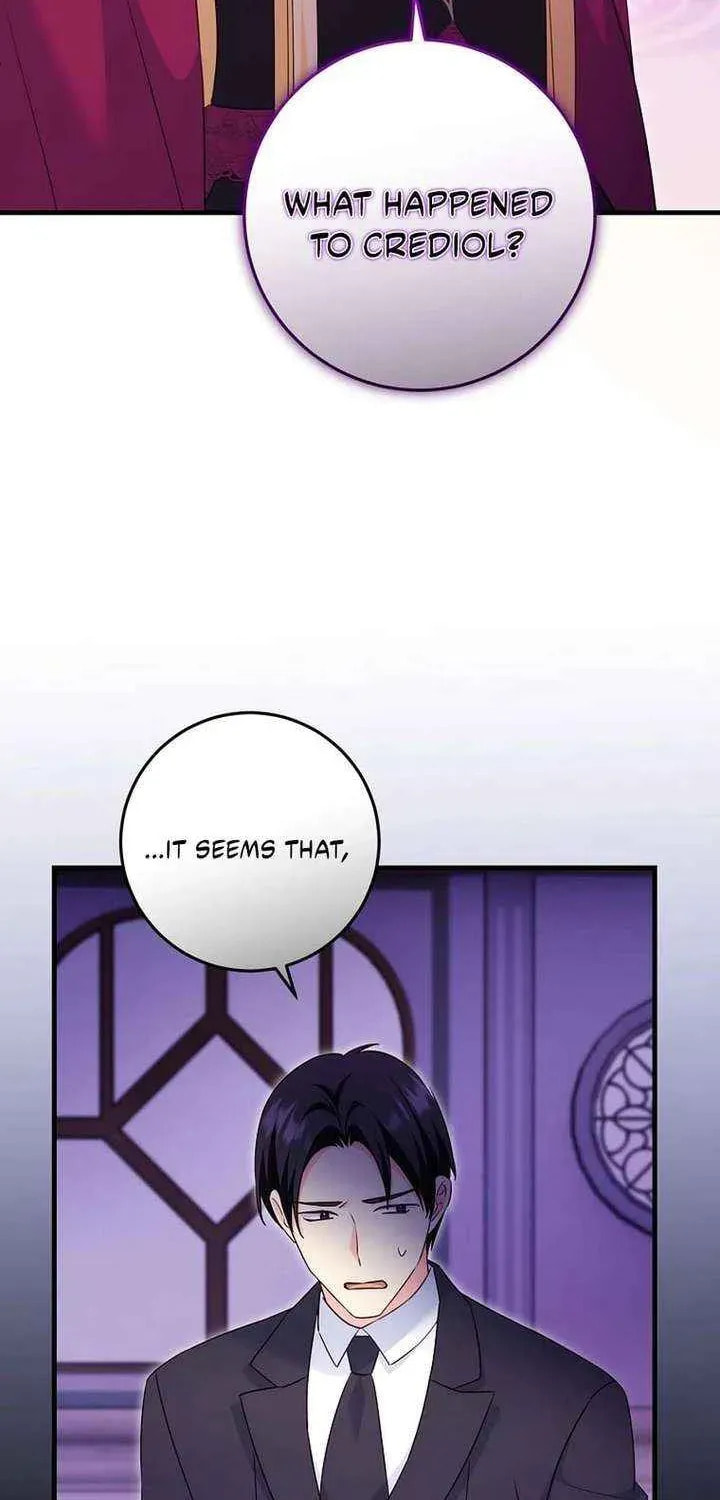 No Mercy (Jambi) Chapter 78 page 54 - 