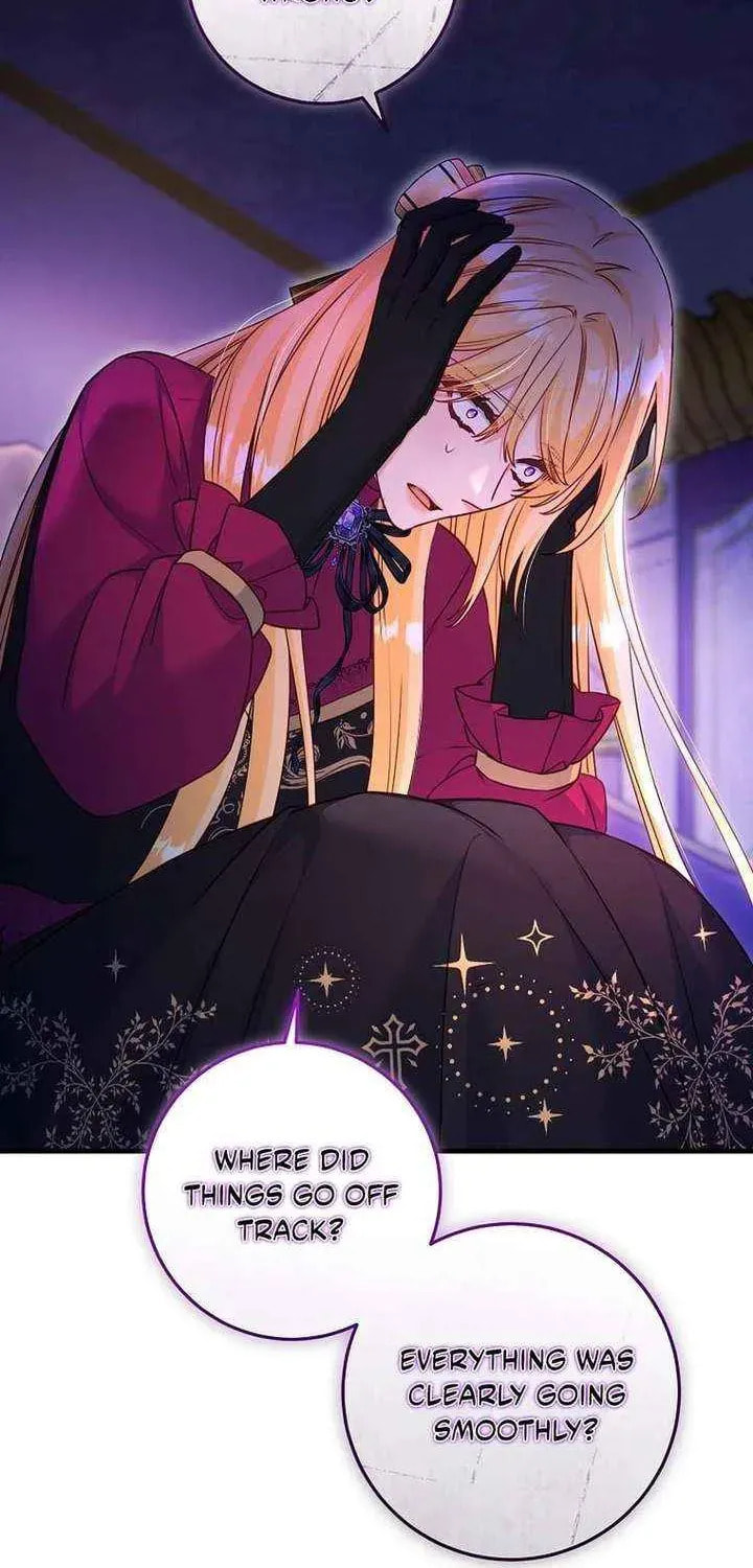 No Mercy (Jambi) Chapter 78 page 62 - 