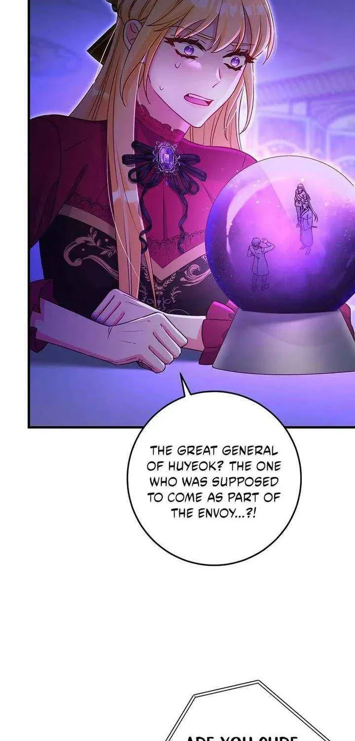 No Mercy (Jambi) Chapter 78 page 8 - 