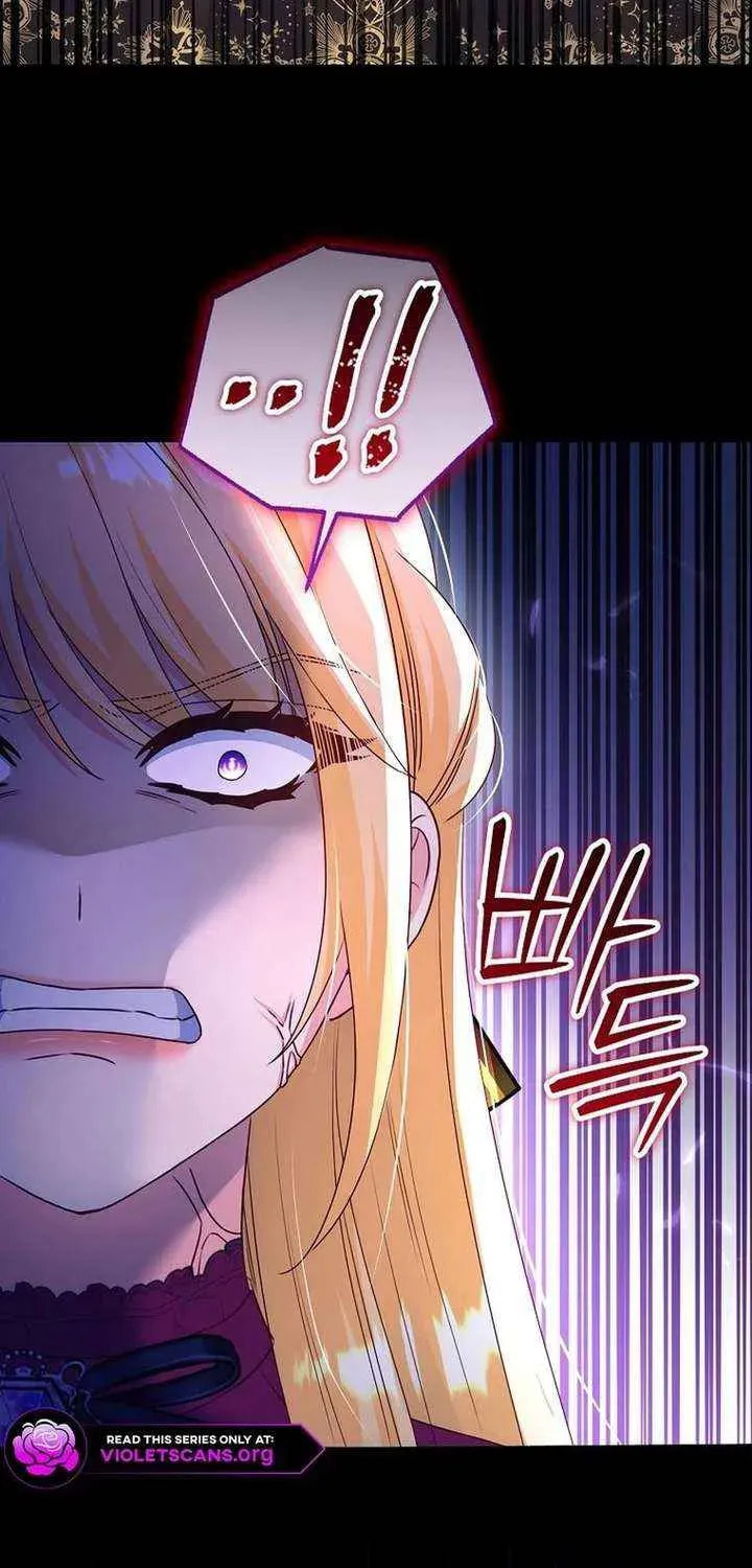 No Mercy (Jambi) Chapter 78 page 73 - 