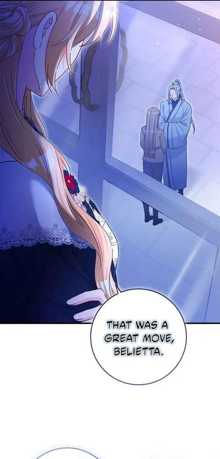 No Mercy (Jambi) Chapter 78 page 77 - 