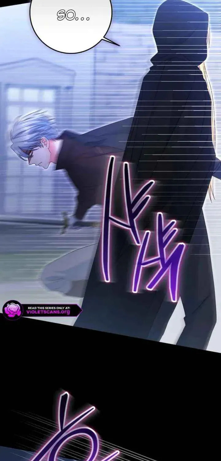 No Mercy (Jambi) Chapter 79 page 13 - 