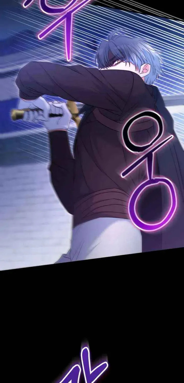 No Mercy (Jambi) Chapter 79 page 14 - 