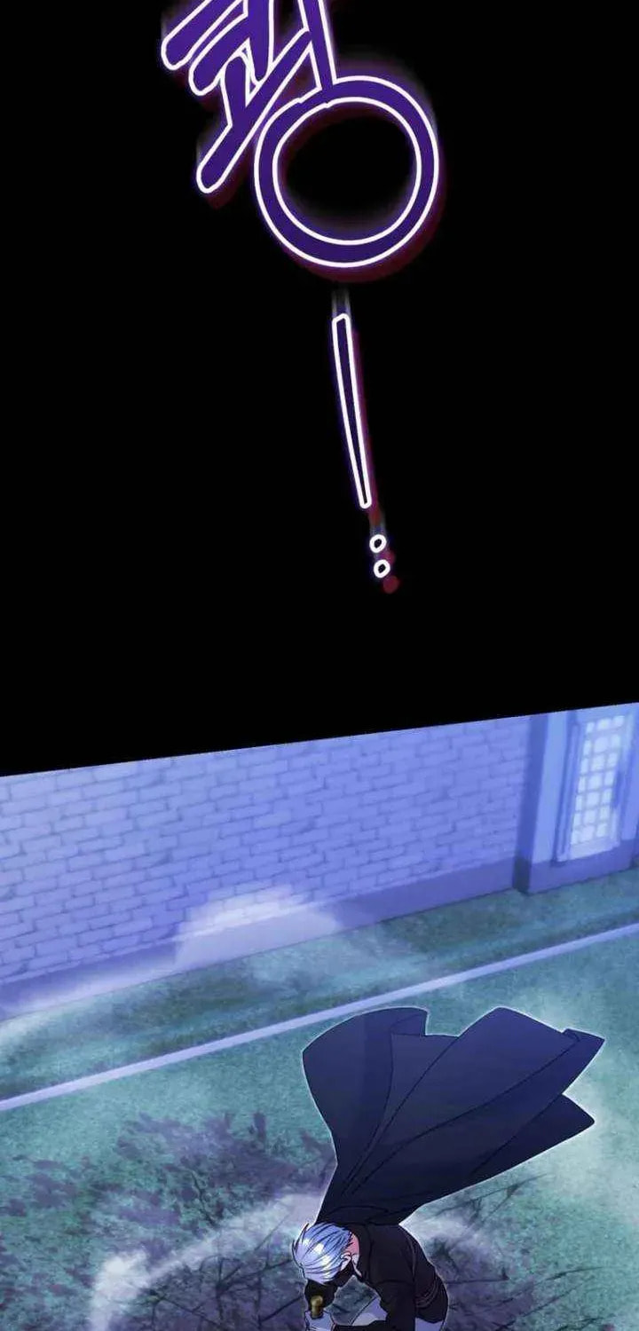 No Mercy (Jambi) Chapter 79 page 15 - 