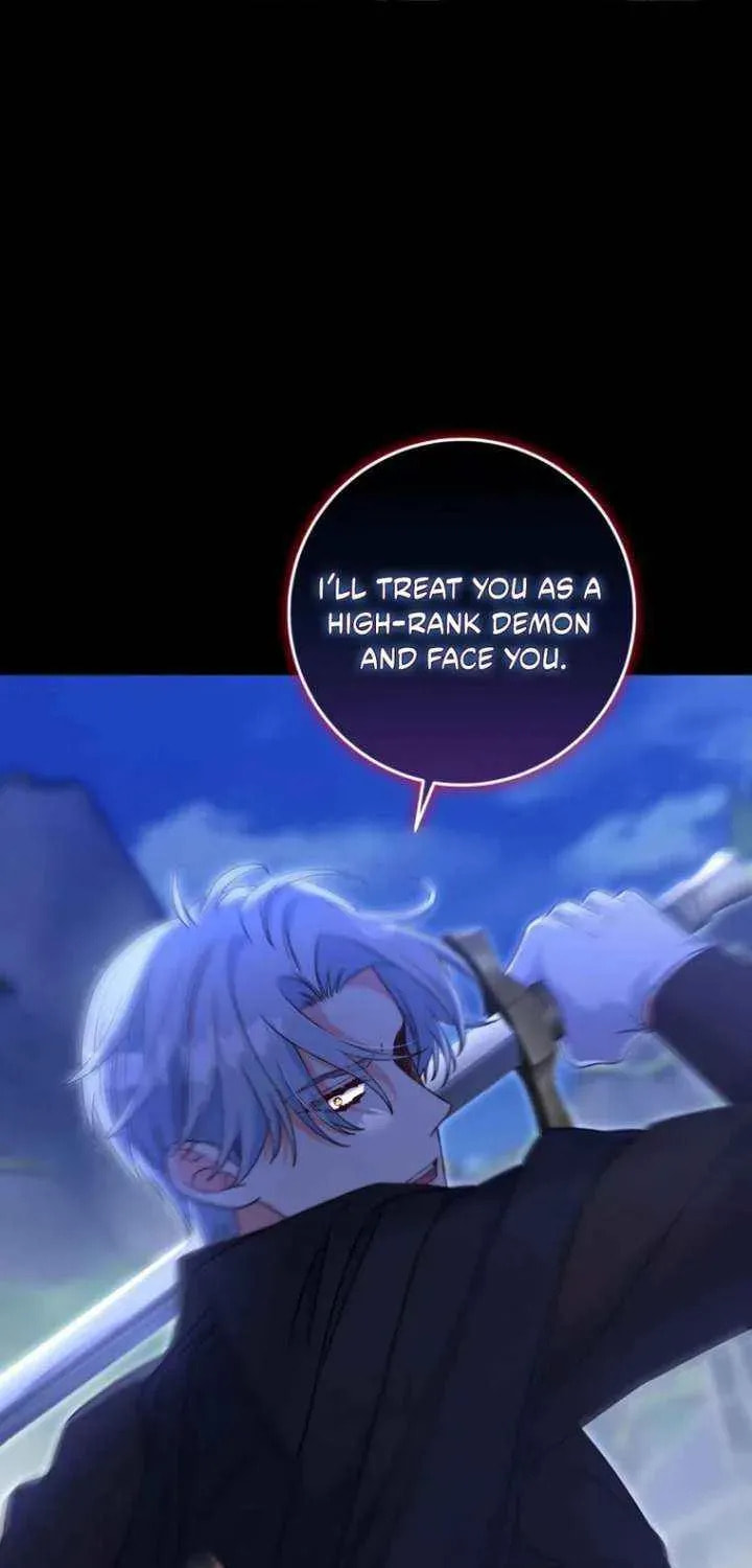 No Mercy (Jambi) Chapter 79 page 22 - 