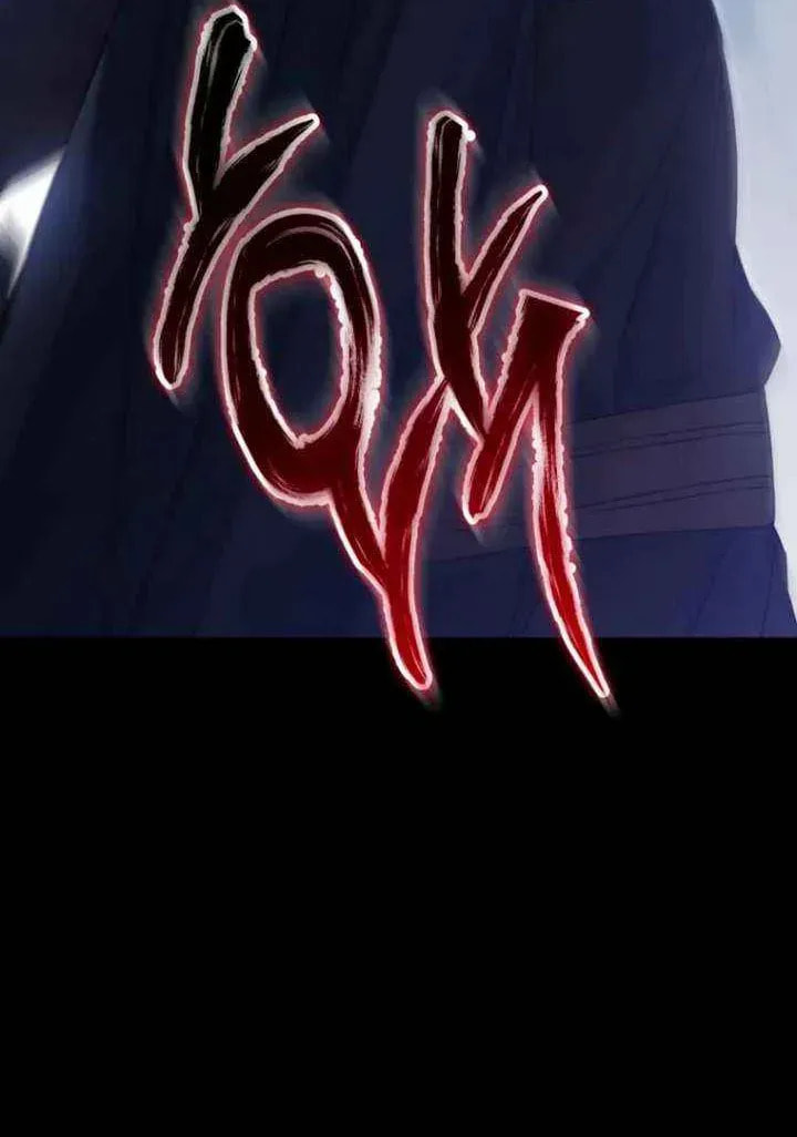 No Mercy (Jambi) Chapter 79 page 23 - 