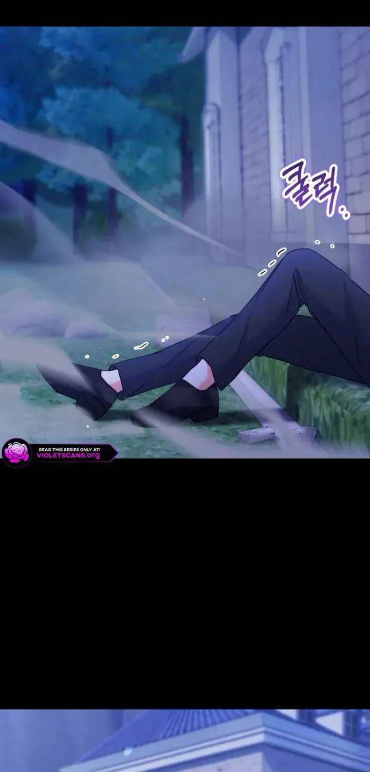 No Mercy (Jambi) Chapter 79 page 27 - 