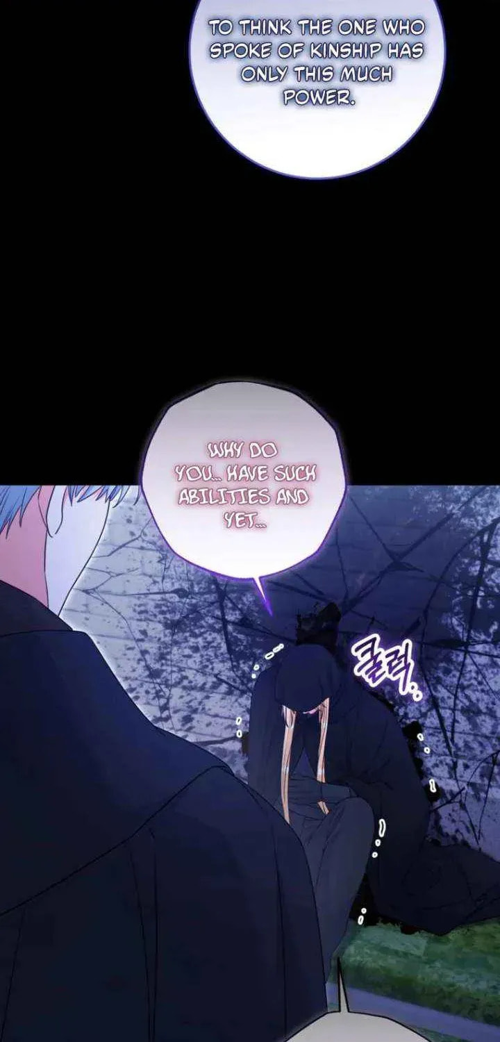 No Mercy (Jambi) Chapter 79 page 30 - 