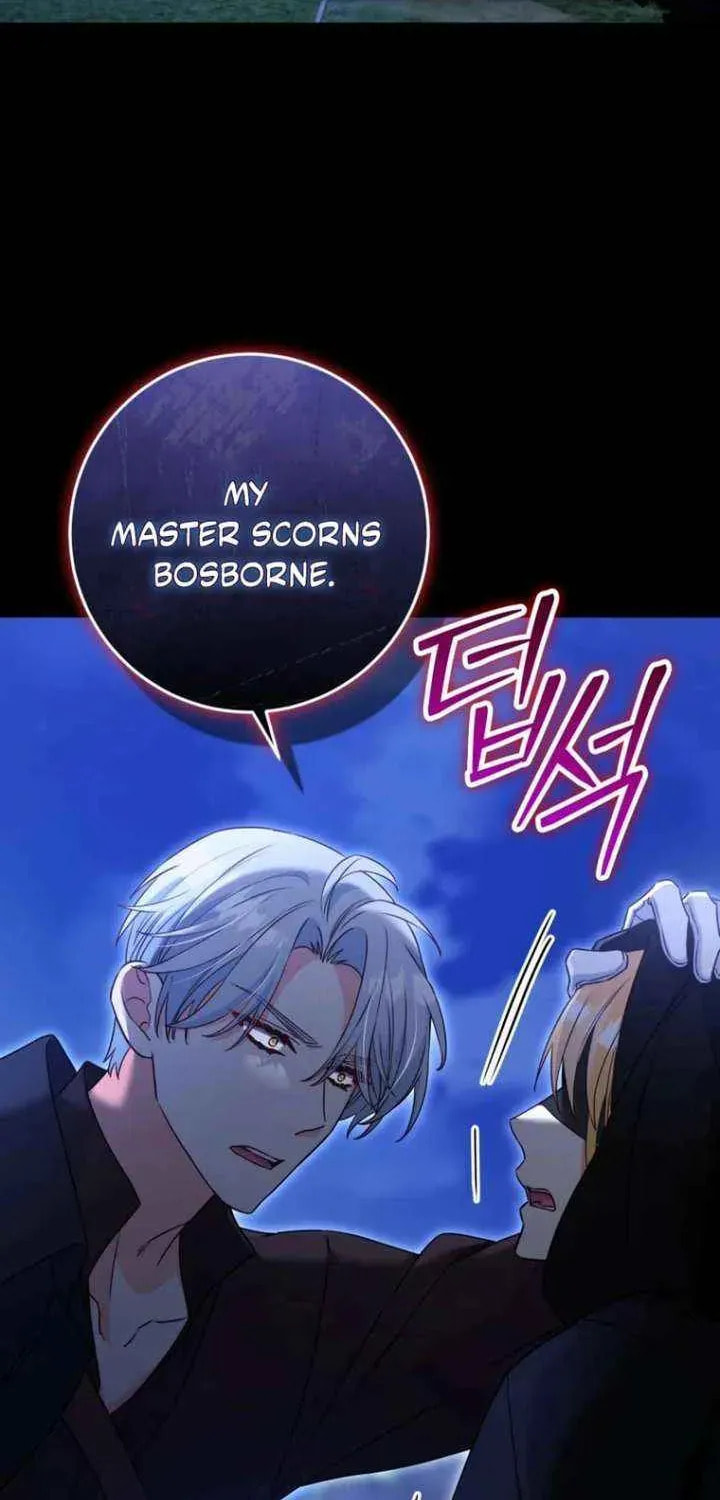 No Mercy (Jambi) Chapter 79 page 32 - 