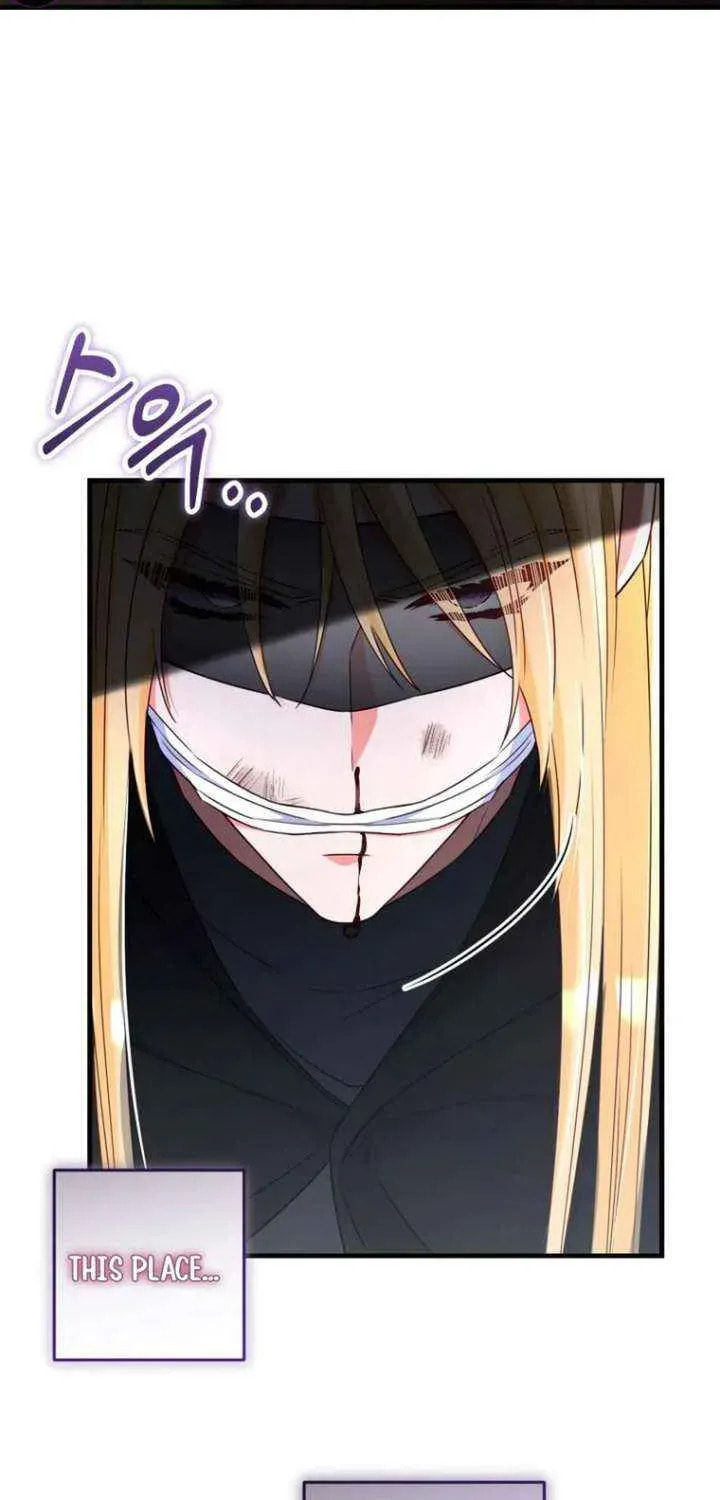 No Mercy (Jambi) Chapter 79 page 37 - 
