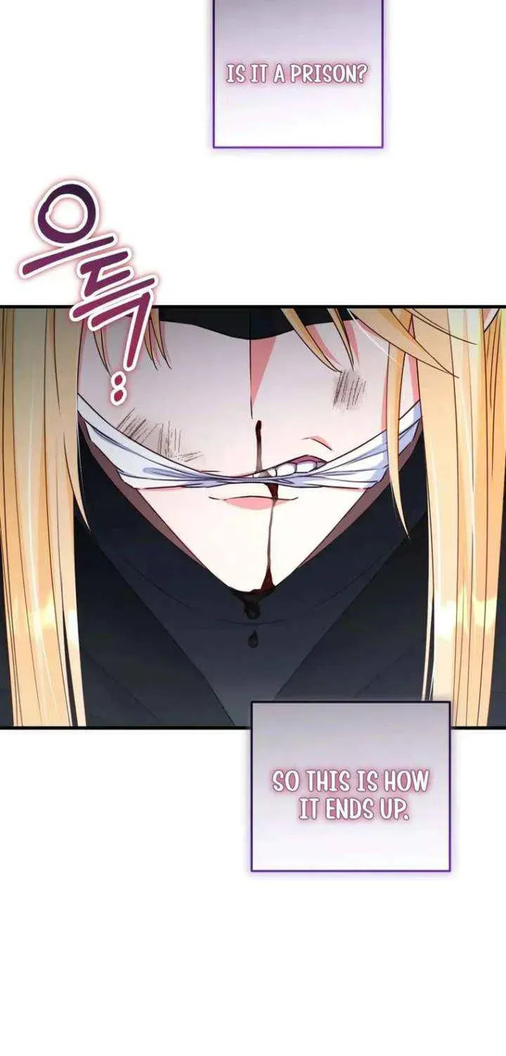 No Mercy (Jambi) Chapter 79 page 38 - 