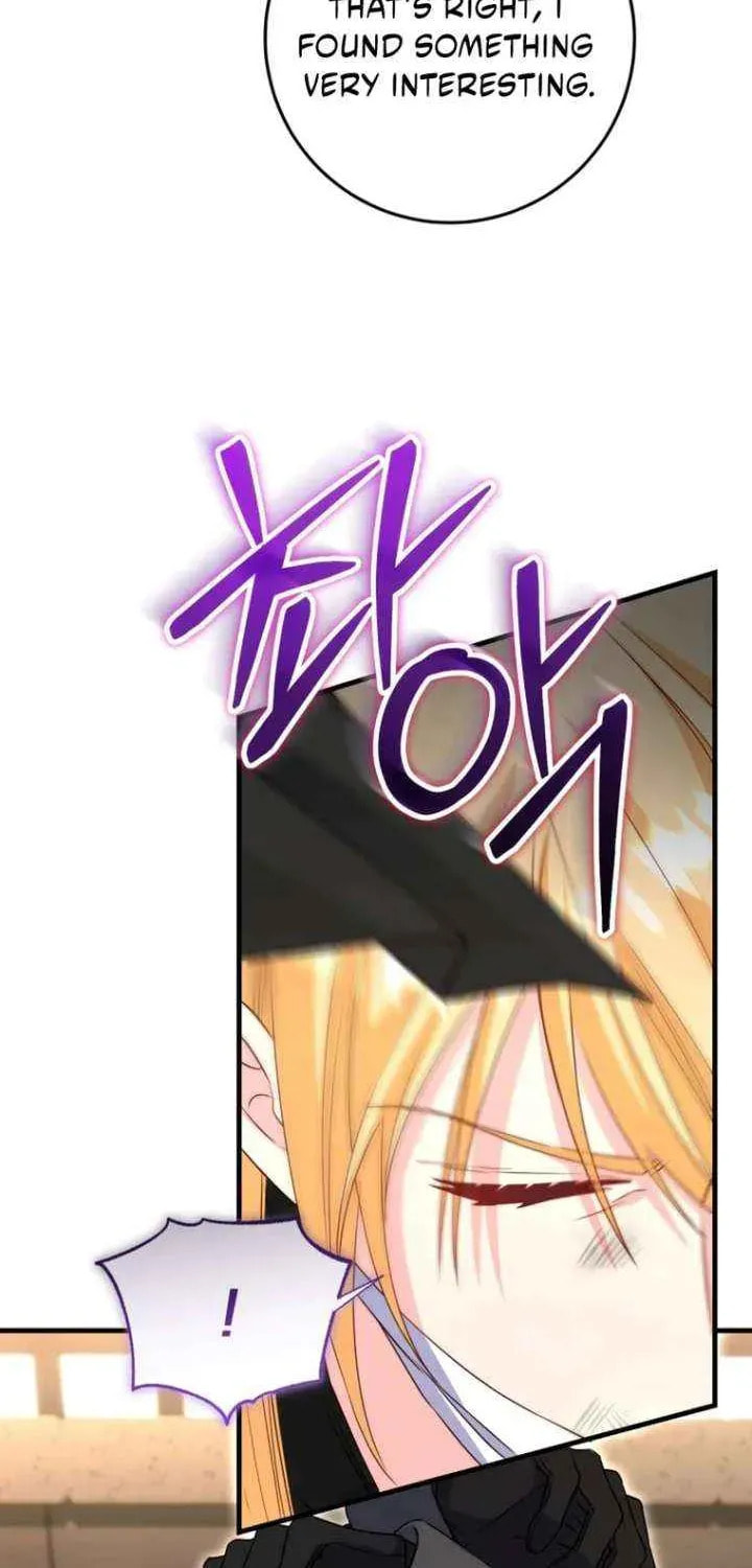No Mercy (Jambi) Chapter 79 page 44 - 