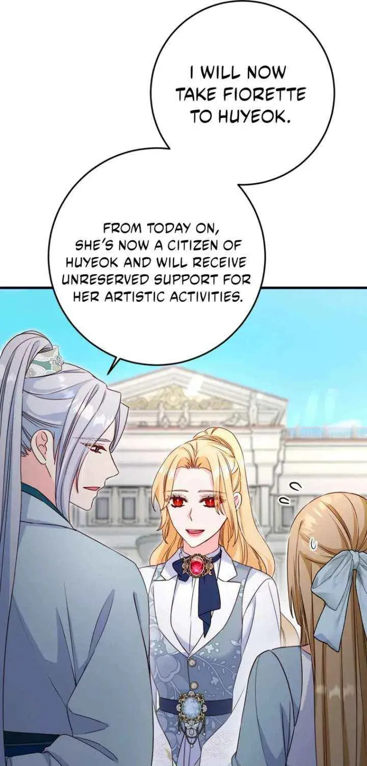 No Mercy (Jambi) Chapter 79 page 64 - 