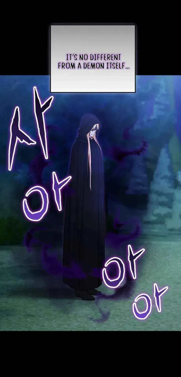 No Mercy (Jambi) Chapter 79 page 8 - 