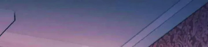 No Mercy (Jambi) Chapter 79 page 80 - 