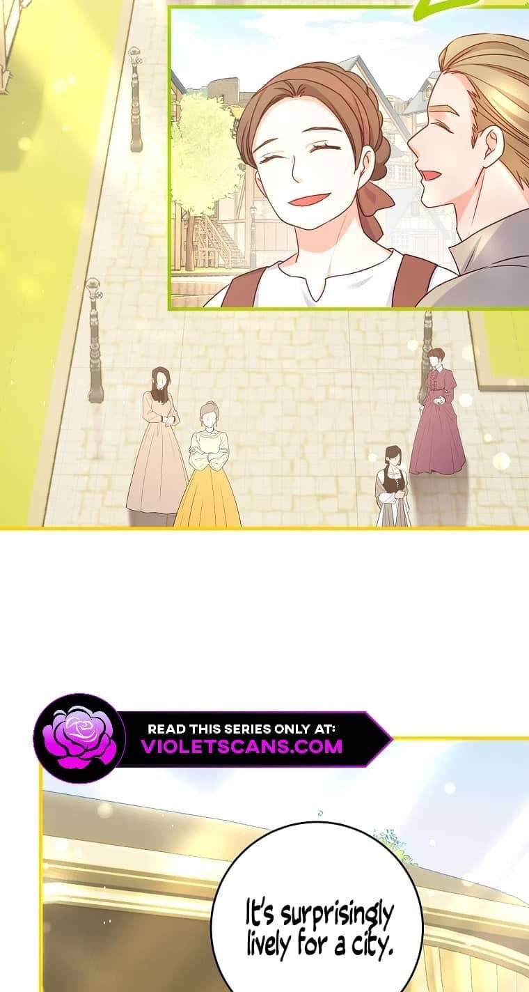 No Mercy (Jambi) Chapter 8 page 15 - 