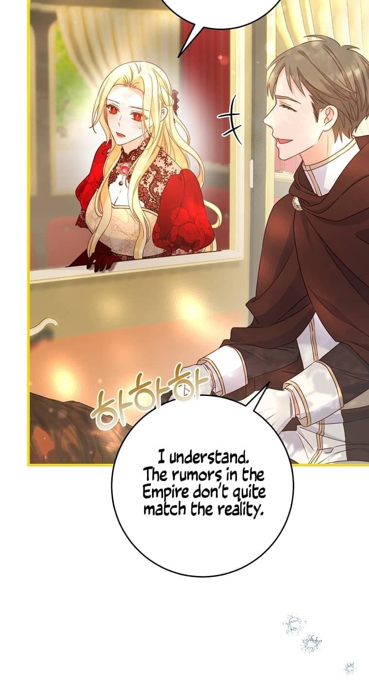 No Mercy (Jambi) Chapter 8 page 16 - 