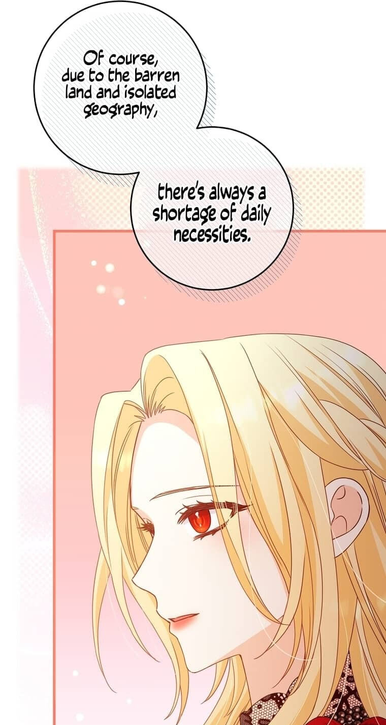 No Mercy (Jambi) Chapter 8 page 18 - 
