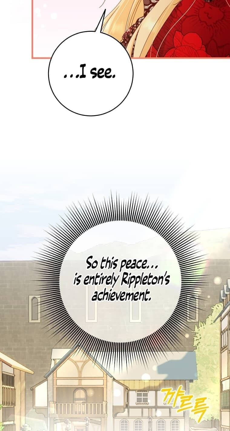 No Mercy (Jambi) Chapter 8 page 19 - 