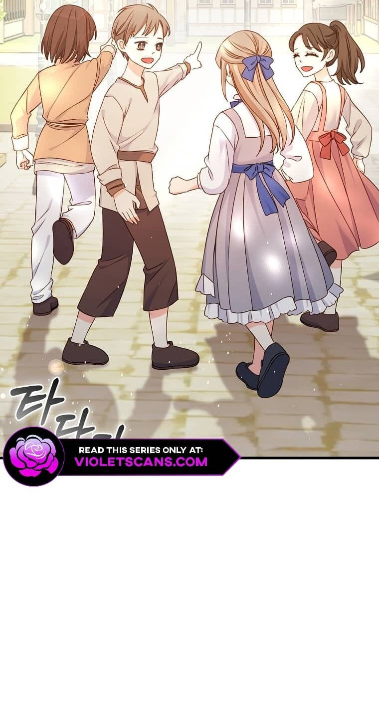 No Mercy (Jambi) Chapter 8 page 20 - 