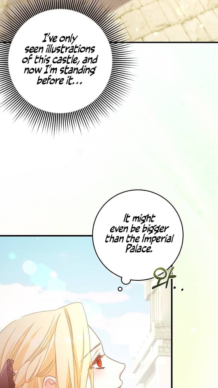 No Mercy (Jambi) Chapter 8 page 28 - 