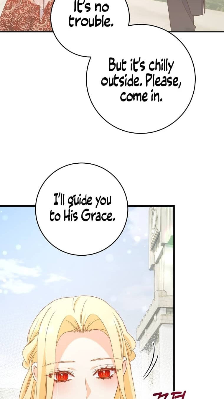 No Mercy (Jambi) Chapter 8 page 33 - 