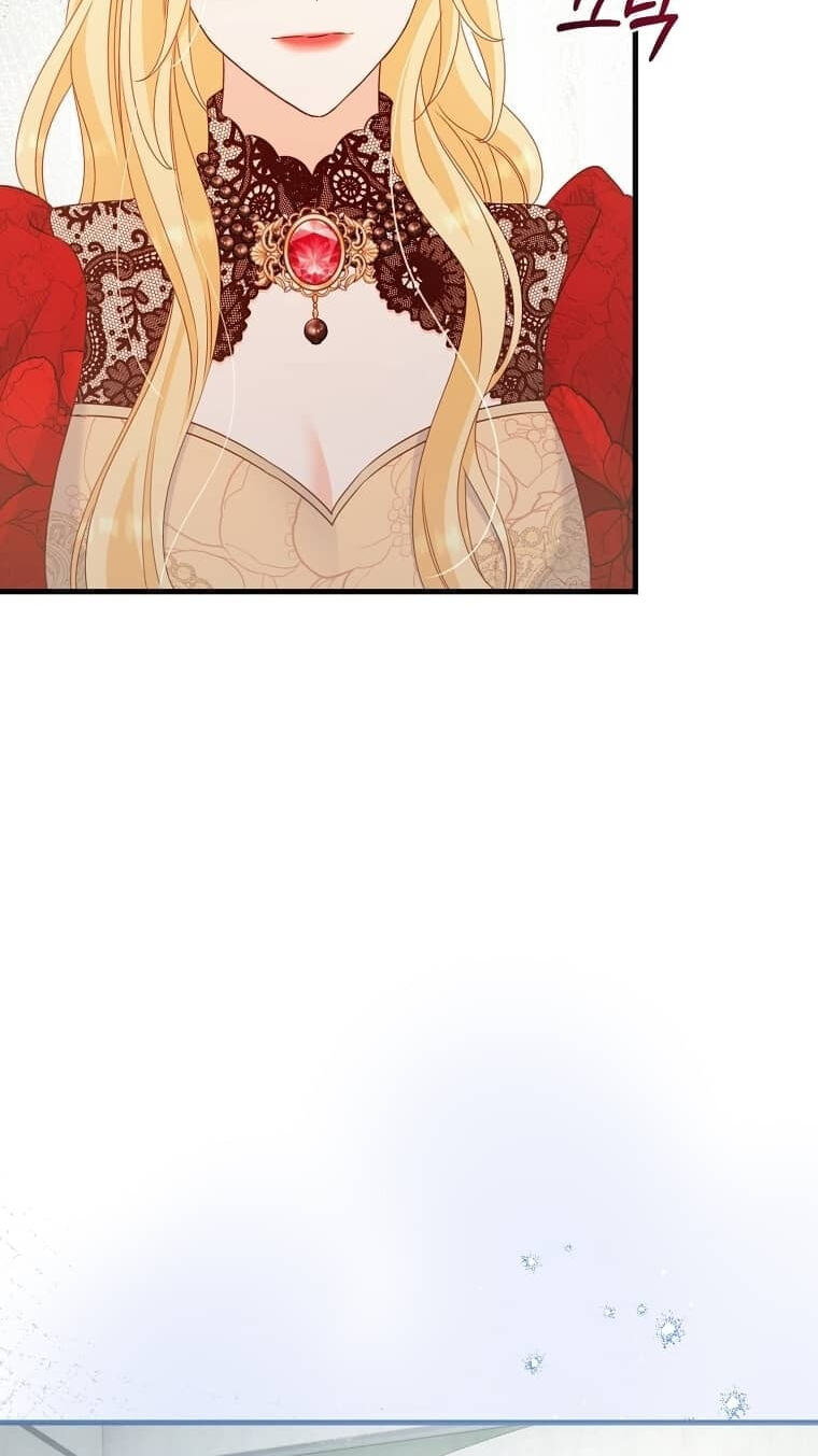 No Mercy (Jambi) Chapter 8 page 34 - 