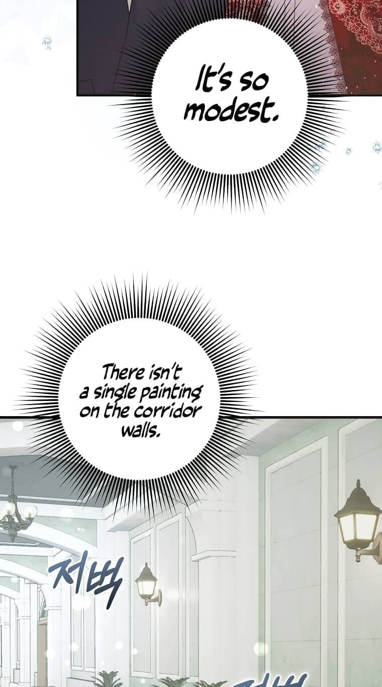 No Mercy (Jambi) Chapter 8 page 37 - 